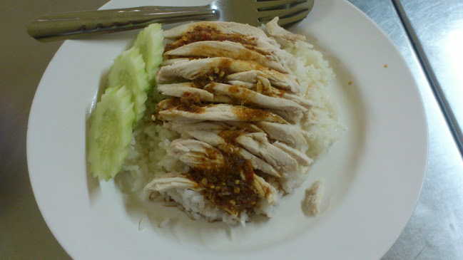 210 / 7 ซ.บัวขาว เมืองพัทยา อำเภอบางละมุง ชลบุรี 20150