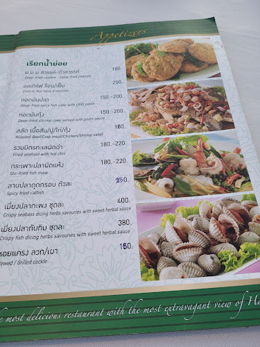 ตำบล คอหงส์ อำเภอหาดใหญ่ สงขลา 90110