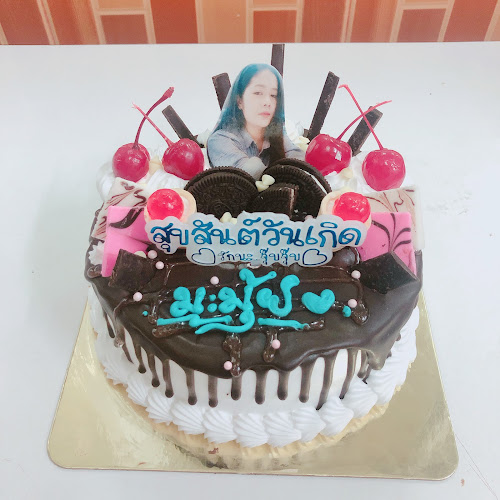 Comentarii opinii despre เอื้องฟ้าเบเกอรี่