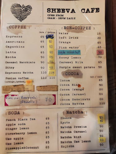 ชีวาคาเฟ่ - อำเภอบางละมุง