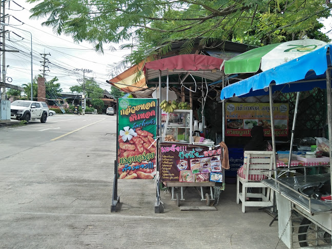 ศูนย์รวมอาหารอิสลามแยกทางรถไฟ พัทยา - การบริการอาหารและที่พัก