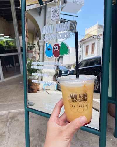 ไม้น้ำคาเฟ่ - กาแฟและต้นไม้น้ำ - การบริการอาหารและที่พัก