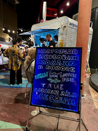 Coco Mango Ice Cream - การบริการอาหารและที่พัก