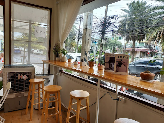 อุนซู - 운수 - อำเภอหาดใหญ่