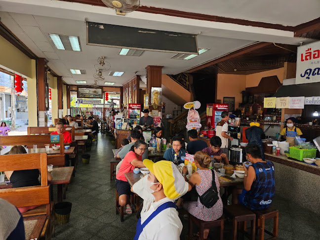 Opinii despre ต้มเลือดหมูคุณศรี พัทยากลาง în อำเภอบางละมุง - การบริการอาหารและที่พัก