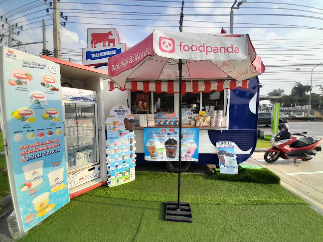 Thai-Denmark MILK LAND ปั้มบางจาก ไทรน้อย กม.15