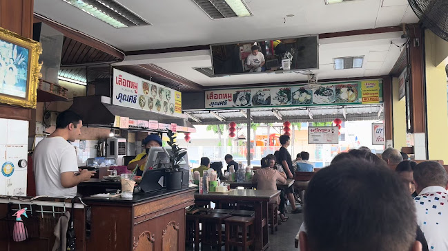 Opinii despre ต้มเลือดหมูคุณศรี พัทยากลาง în อำเภอบางละมุง - การบริการอาหารและที่พัก