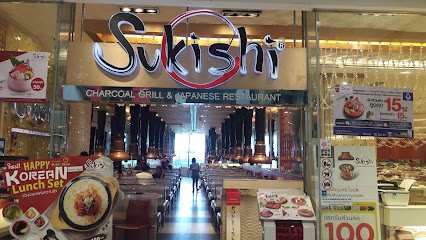ซูกิชิ ปิ้งย่างเกาหลี Sukishi Korean Charcoal Grill สาขาเซ็นทรัล ขอนแก่น