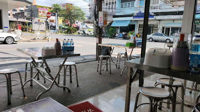 Tumrub Suki Khao Pad Pu Hatyai