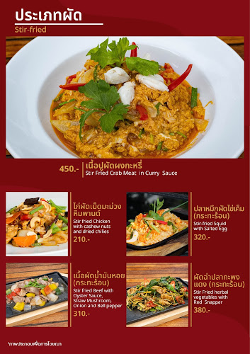 D Varee Jomtien Beach, Pattaya 457 Moo 12, Jomtien Beach Rd ซอย 13 อำเภอบางละมุง ชลบุรี 20150