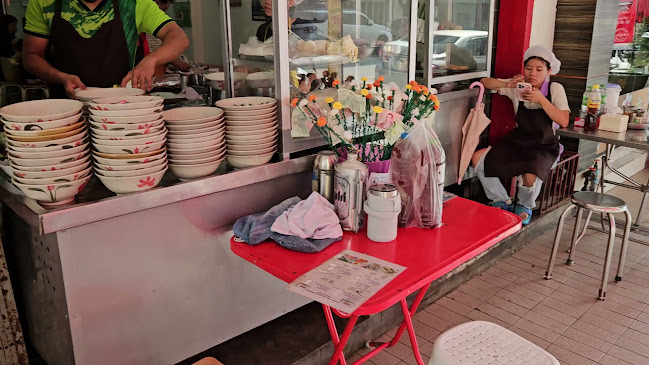 ถนัดศรีหาดใหญ่ (since 1969)肉丸