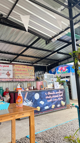ก๋วยเตี๋ยวไก่มะระตุ๋นยาจีน-ท่าสะอ้าน บุฟเฟ่ต์65บาท - อำเภอเมืองสงขลา