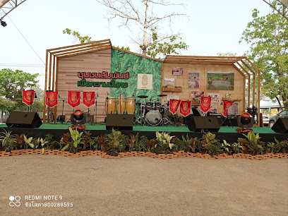 ตลาดประชารัฐ ค่ายจิรประวัติ