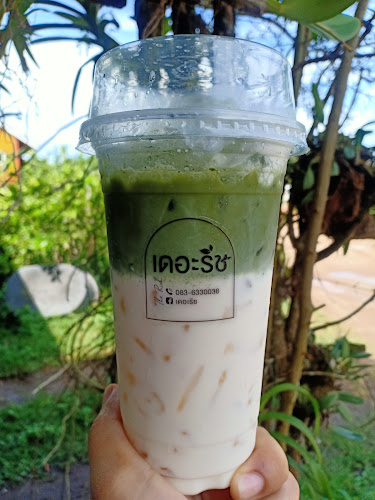 ถนนบ้านโพธิ์ ตำบล บ้านโพธิ์ เมือง ตรัง 92000