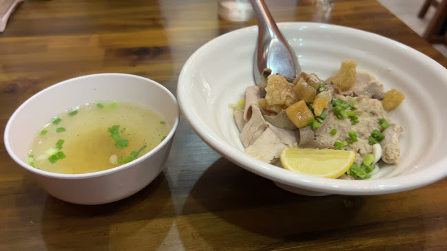 ก๋ง เส้น จันท์ Gong Sen Jan สาขาเมืองภูเก็ต