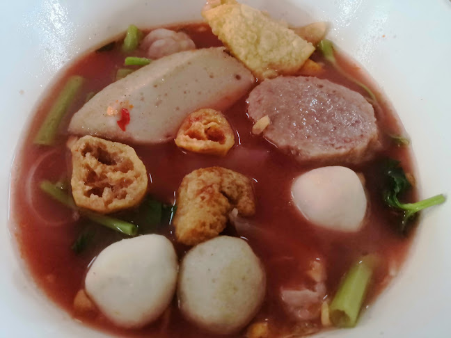 เจ๊จิ๋ม ก๋วยเตี๋ยวเส้นปลา เกี๊ยวปลา