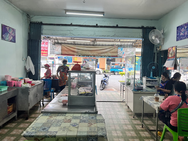 ร้านข้าวแกงจำเนียร1