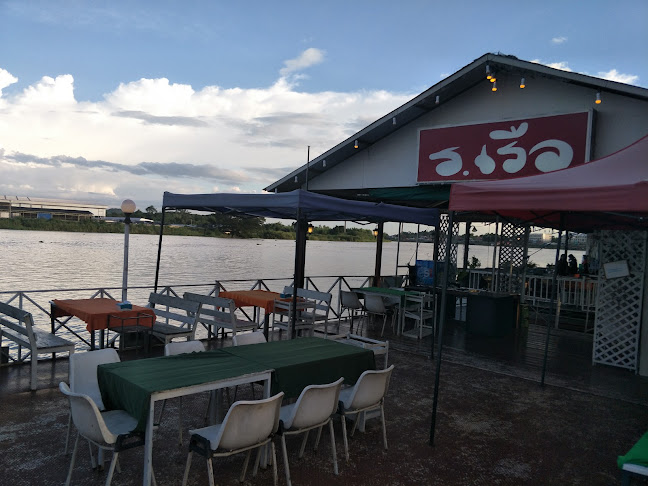 แพอาหาร ร. เรือ นครสวรรค์