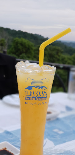 Bonkhao Restaurant ร้านอาหารบนเขา - อำเภอหาดใหญ่