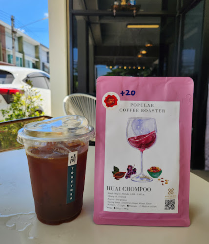 BUNNY-T Coffee&Bistro - อำเภอเมืองนครปฐม