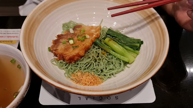 โลตัส ฉลอง