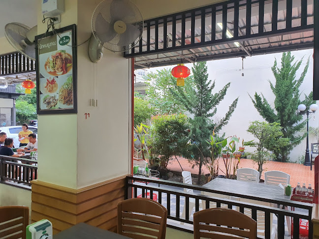 Opinii despre ร้านนัดพบยูงทอง 金孔雀餐厅 în อำเภอหาดใหญ่ - การบริการอาหารและที่พัก