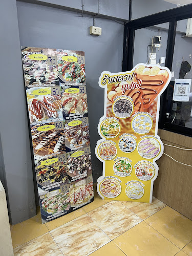 เครปบุฟเฟ่ต์ไส้ทะลักพับไม่ได้ สาขาสามชัย - อำเภอหาดใหญ่