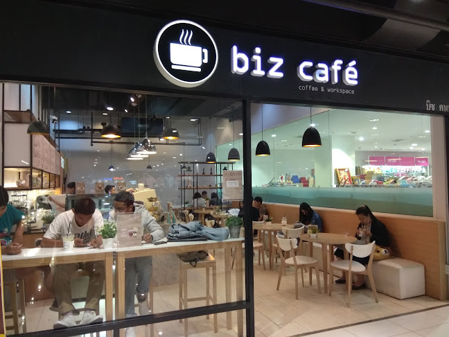 BizCafe หลังคุณย่าโม