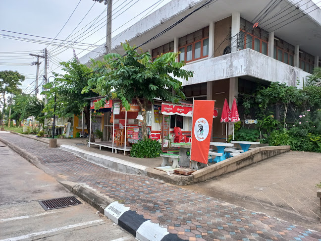 ชาชักป๋านม สาขาราชภัฎอุบล - การบริการอาหารและที่พัก