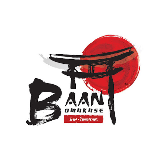 Opinii despre Baan Omakase Phuket în อำเภอเมืองภูเก็ต - การบริการอาหารและที่พัก