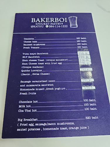 Opinii despre Bakerboi Bakery & pastry în อำเภอกะทู้ - การบริการอาหารและที่พัก