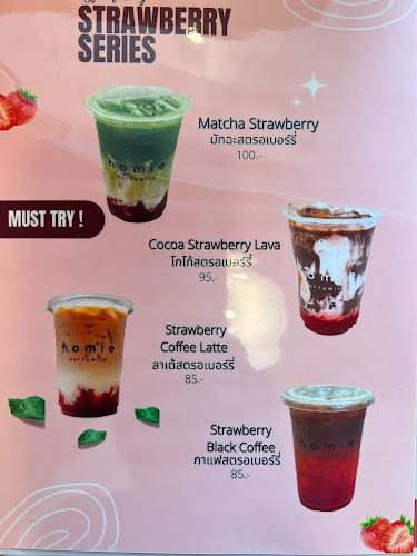 2169 6 ถ ศิรินคร ตำบลในเมือง อำเภอเมืองนครราชสีมา นครราชสีมา 30000