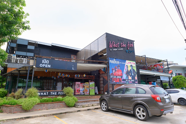 What the Fish (Izakaya & Bar)