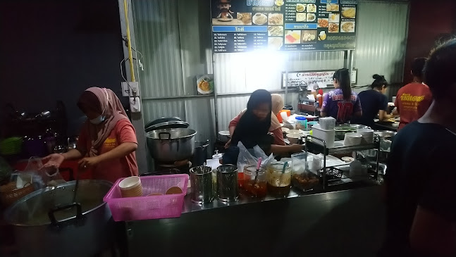 ชานคร บังเดช - อำเภอถลาง