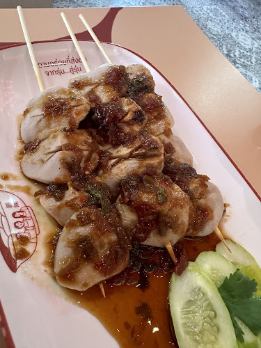 ถนัดศรีหาดใหญ่ (since 1969)肉丸 - การบริการอาหารและที่พัก