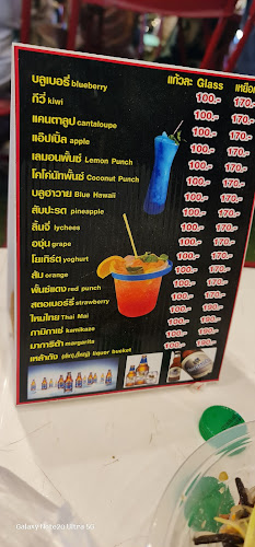 Comentarii opinii despre Street food Miami Jomtien สตรีทฟู้ดไมอามี่จอมเทียน