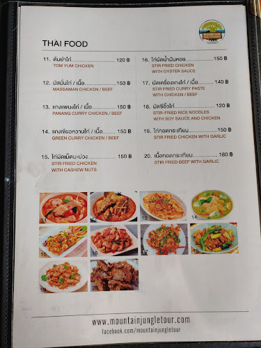 Opinii despre Mountain Jungle Restaurant în อำเภอเกาะสมุย - การบริการอาหารและที่พัก