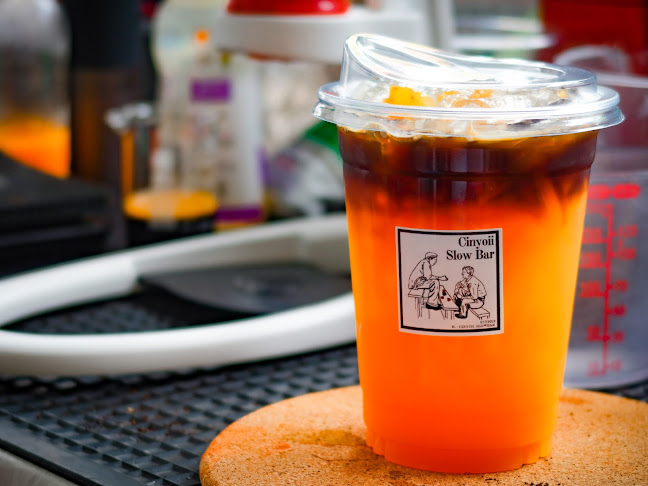 Cinyoii Slowbar More Than Coffee - อำเภอเมืองนครสวรรค์