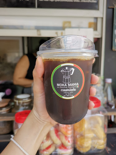 Moka Mania (ห้าแยกปากเกร็ด)