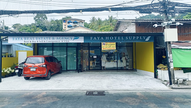 Faya Hotel Supply ฟาญ่า โฮเทล ซัพพลาย