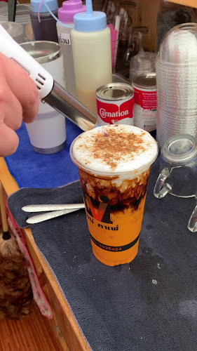 Wat Caf’e 1441 - สาขาบ้านโคก ตำบลมะเริง - อำเภอเมืองนครราชสีมา