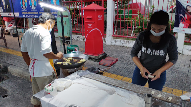 ปาท่องโก๋หน้าไปรษณีย์ - การบริการอาหารและที่พัก