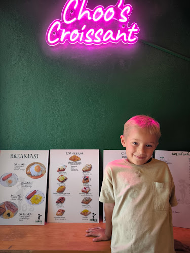 ชูว์ครัวซองต์