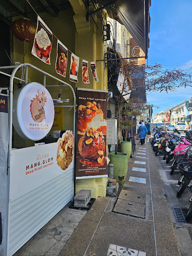 Mangglom Deep Fried Icecream มังกลม