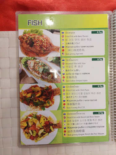 Comentarii opinii despre King Seafood Patong