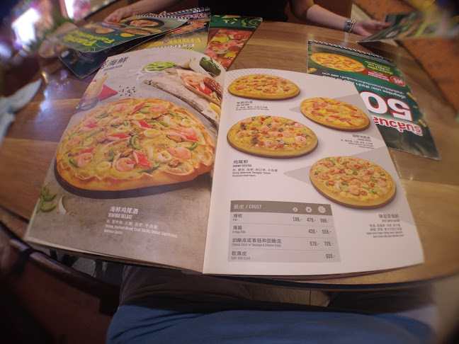 Opinii despre The Pizza Company Terminal 21 Pattaya în อำเภอบางละมุง - การบริการอาหารและที่พัก