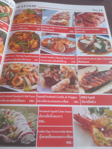 Eurasian Restaurant - อำเภอกะทู้