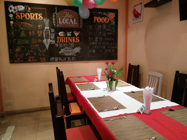 ปิดกิจการ