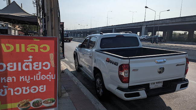 Opinii despre Thai Favorites în อำเภอบางพลี - การบริการอาหารและที่พัก