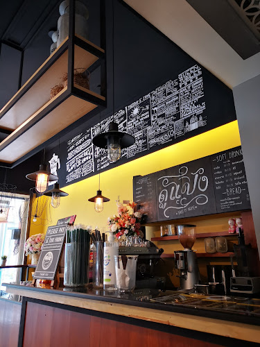 Opinii despre ดูแปงเบเกอรี่โฮม în อำเภอเมืองพิษณุโลก - การบริการอาหารและที่พัก